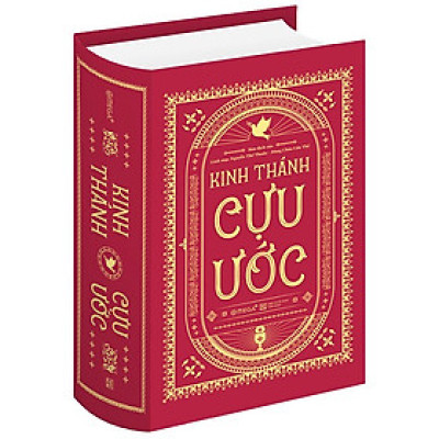 Kinh Thánh - Cựu Ước (Bìa Cứng)