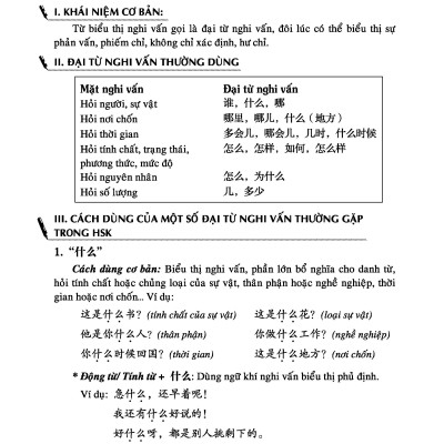 Ngữ Pháp Hán Ngữ Thực Dụng 