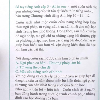 All In One - Sổ Tay Tiếng Anh Cấp 3