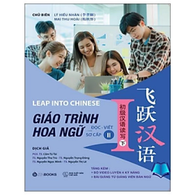 Sách - Giáo Trình Hoa Ngữ - Đọc-Viết - Sơ Cấp 2