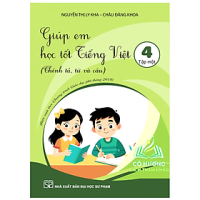 Sách - Giúp em học tốt Tiếng Việt lớp 4 - tập 1 (KP)