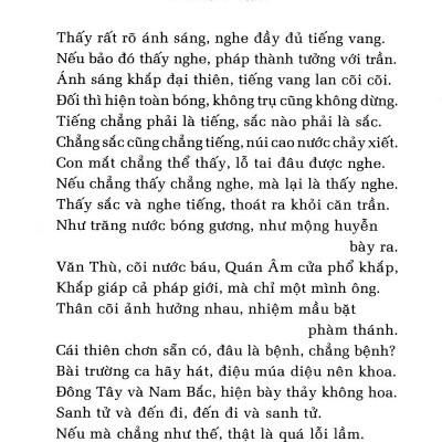 Tâm Yếu Tu Thiền 