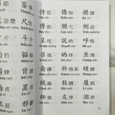 Tam thiên tự - Đoàn Trung Còn