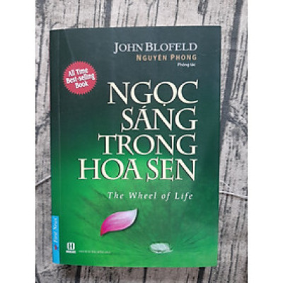 Ngọc sáng trong hoa sen