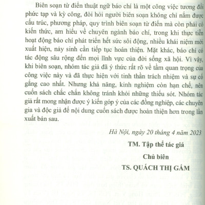 Từ Điển Giải Thích Thuật Ngữ Báo Chí - Viện Hàn lâm Khoa học Xã hội Việt Nam - Viện Từ điển học và Bách khoa thư Việt Nam;  TS. Quách Thị Gấm chủ biên
