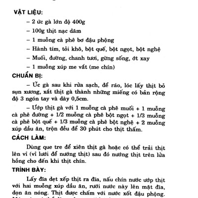 Món Nướng Thơm Lừng