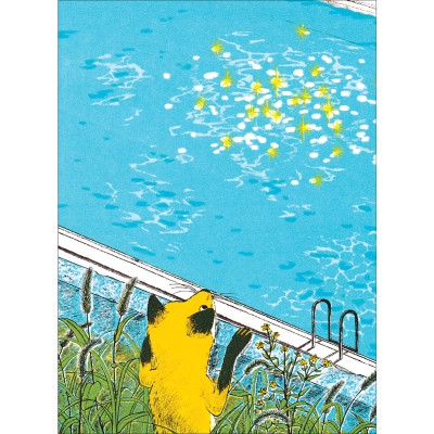 Tìm thấy rồi nhé! - Tủ sách nuôi dưỡng tâm hồn