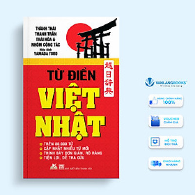 Từ Điển Việt - Nhật  - Vanlangbooks