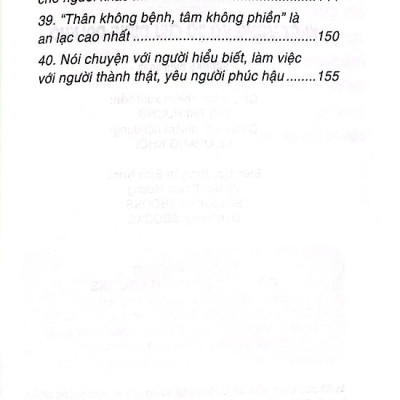 Take Note - Kiến Thức Toán Và Dạng Toán 3 - MEGA