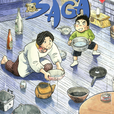 Người Bà Tài Giỏi Vùng Saga - Tập 11 - Tặng Kèm Postcard Cho Bản In Đầu