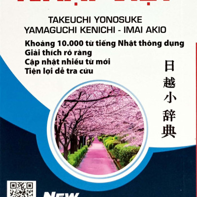 Từ Điển Nhật-Việt (Tái Bản 2024)