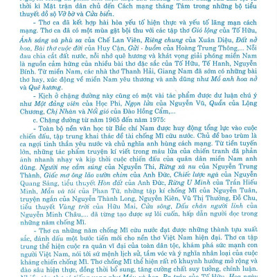 Học Tốt Ngữ Văn Lớp 12 - Chương Trình Chuẩn - Tập 1 (Tái Bản)