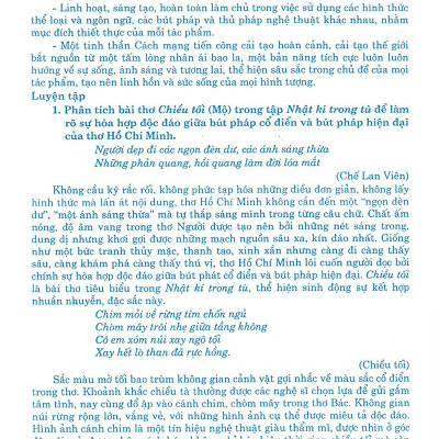 Học Tốt Ngữ Văn Lớp 12 - Chương Trình Chuẩn - Tập 1 (Tái Bản)