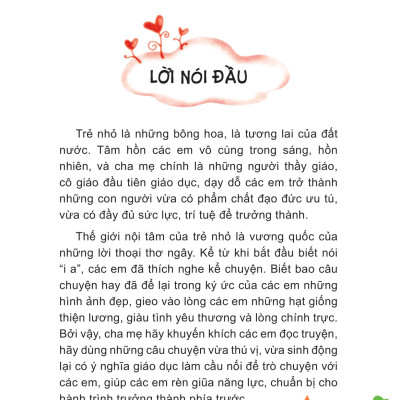 Những Câu Chuyện Nhỏ Giúp Em Trưởng Thành - Tớ Không Bao Giờ Bỏ Cuộc