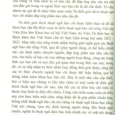 Từ Điển Giải Thích Thuật Ngữ Báo Chí - Viện Hàn lâm Khoa học Xã hội Việt Nam - Viện Từ điển học và Bách khoa thư Việt Nam;  TS. Quách Thị Gấm chủ biên