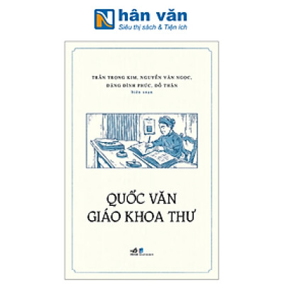 Quốc Văn Giáo Khoa Thư