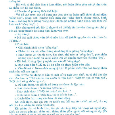 Học Tốt Ngữ Văn Lớp 12 - Chương Trình Chuẩn - Tập 1 (Tái Bản)