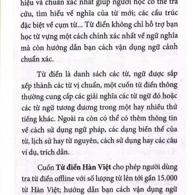 Từ Điển Hàn - Việt ( Khoảng 15.000 Mục Từ)