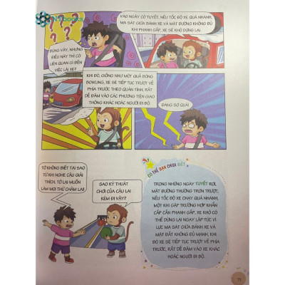 Sách Úm Ba La, Hóa Ra Thần Đồng - Khoa Học Kỳ Thú (6-12 Tuổi)