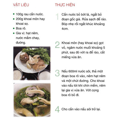 500 Món Chay Thanh Tịnh - Tập 10