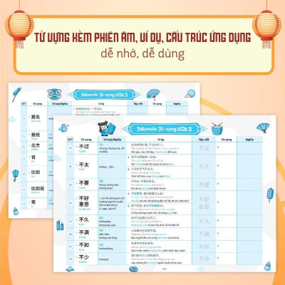 Sách Takenote - Từ Vựng Hsk2 Tiếng Trung - Cung Cấp 772 Từ Vựng - Megabook