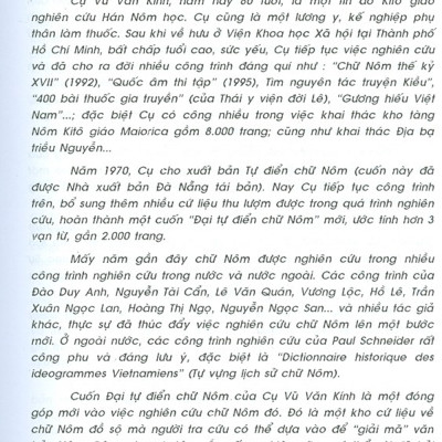 Đại Từ Điển Chữ Nôm