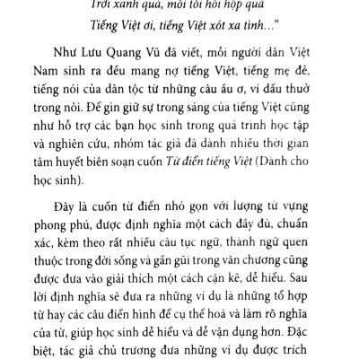 Từ Điển Tiếng Việt Dành Cho Học Sinh - Khổ To (Tái Bản)