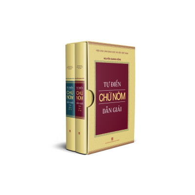 Tự Điển Chữ Nôm Dẫn Giải - Gồm 2 Tập (Tập 1 + Tập 2 - Tái Bản )
