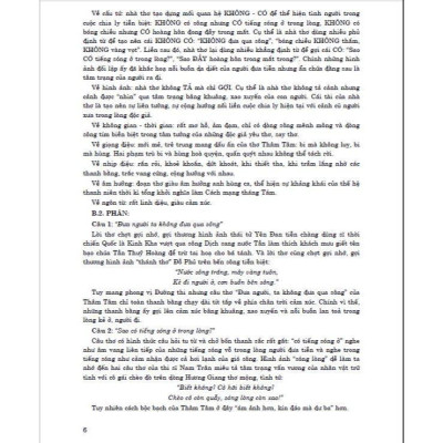 Sách - Cảm Nhận, Phân Tích Tác Phẩm Văn Học Ngoài Sách Giáo Khoa Ngữ Văn THPT Tác Phẩm Thơ Và Truyện - Hồng Ân