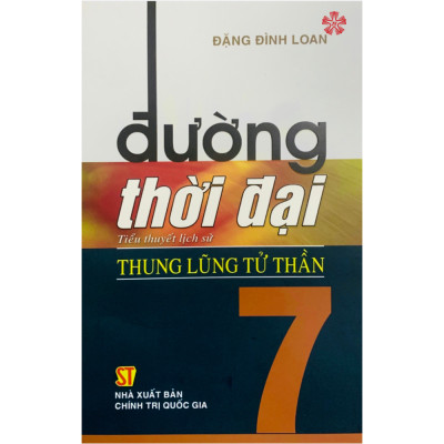 Đường thời đại - Trọn bộ (Thiếu tập 18, 19, 20)