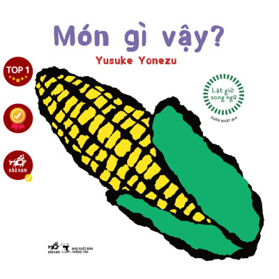 Sách - Bộ Lật giở tương tác song ngữ: Hoa gì thế - Quả gì đây - Món gì vậy (Phần 3) (Trọn bộ 03 cuốn) - Nhã Nam Official