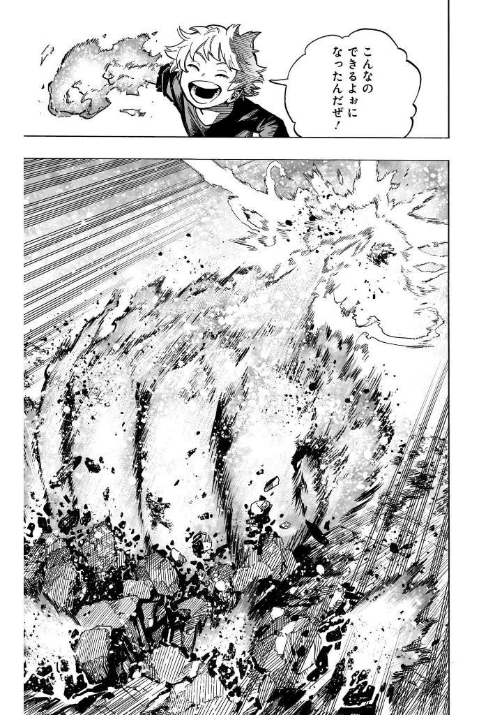 My Hero Academia 39 (Japanese Edition)
