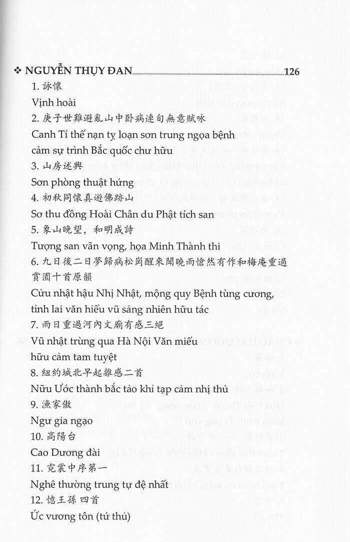 Cổ Vận Tân Phong - Tuyển Tập Thi Từ Chữ Hán Việt Nam Đương Đại