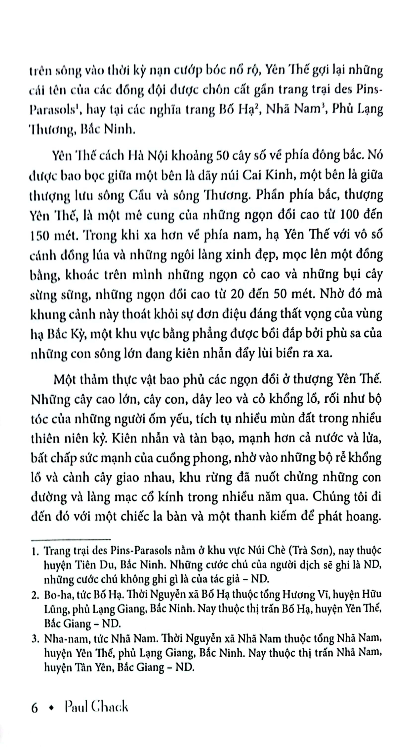 Hoàng Hoa Thám