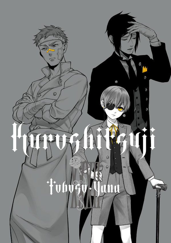 Kuro Shitsuji 32 - Black Butler 32 (Japanese Edition)