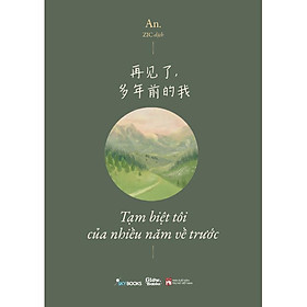 Tạm Biệt Tôi Của Nhiều Năm Về Trước - Bản Quyền