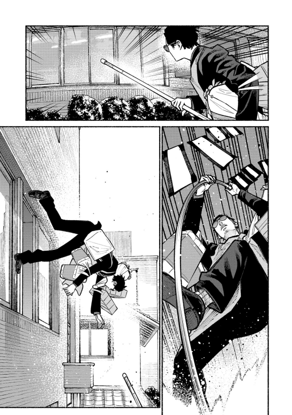 Gokushufudou 4 - The Way Of The Househusband 4 (Japanese Edition)