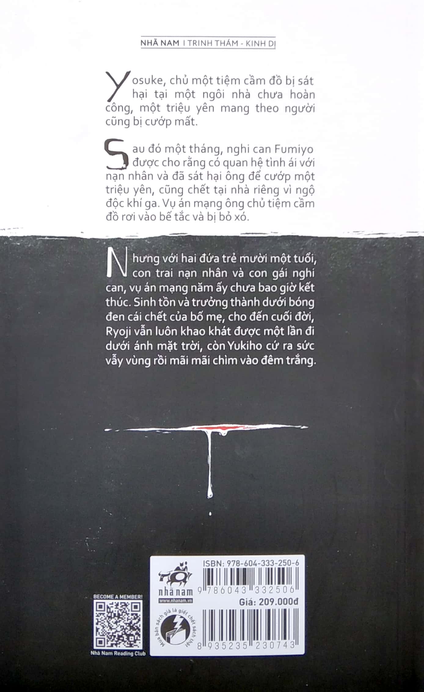Sách Nhã Nam - Bạch Dạ Hành (Tặng Sổ Tay)