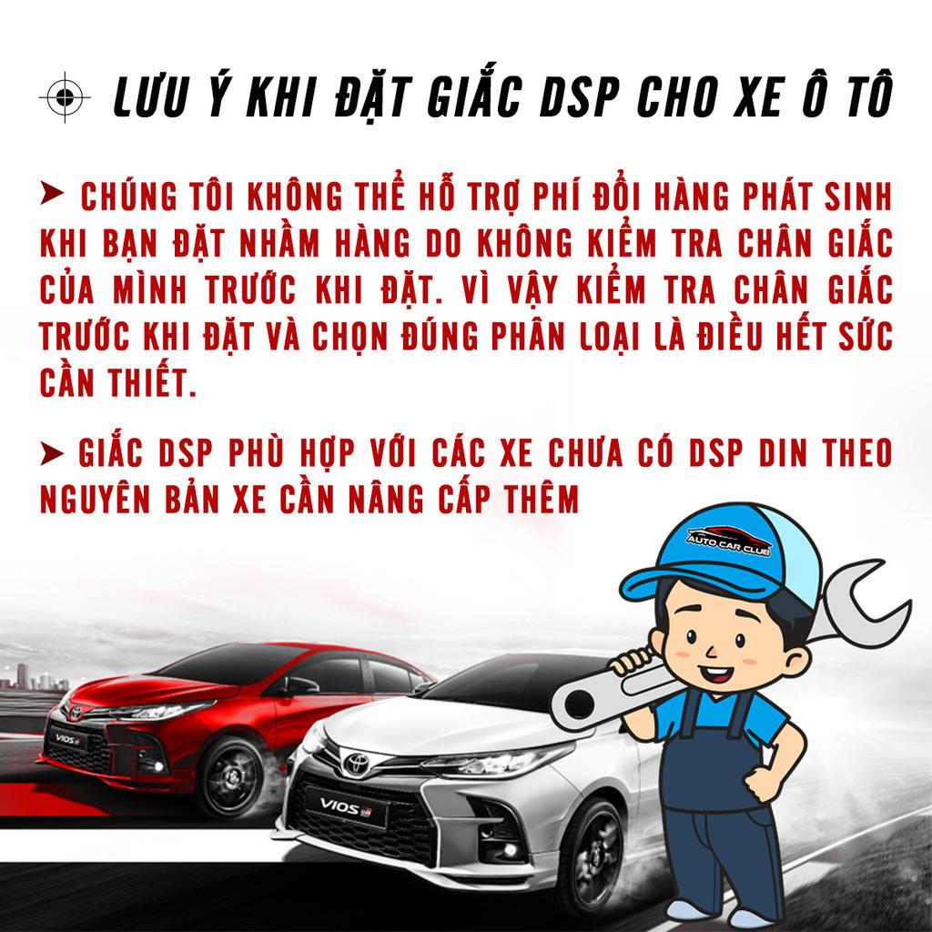 DÂY CẮM AMPLY/DSP, KẾT NỐI ĐẦU NGUYÊN BẢN CHO XE Ô TÔ WULING HỒNG QUANG TRUNG QUỐC, CHUẨN PLUG AND PLAY ĐỘ LOA DỄ DÀNG.