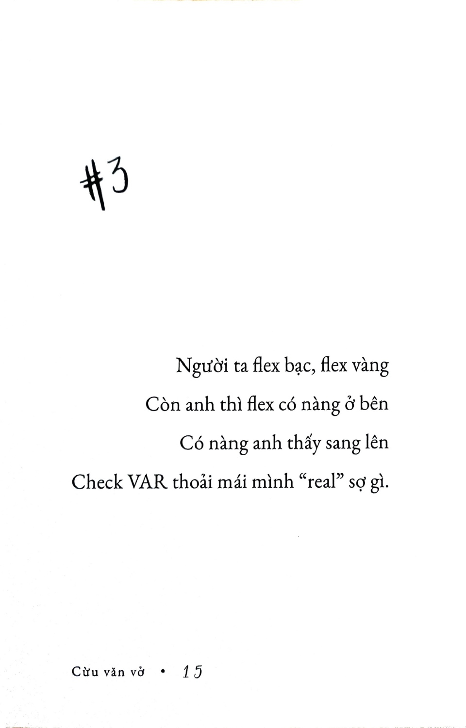 Ca Dao Ngày Nảy Ngày Nay - AZ