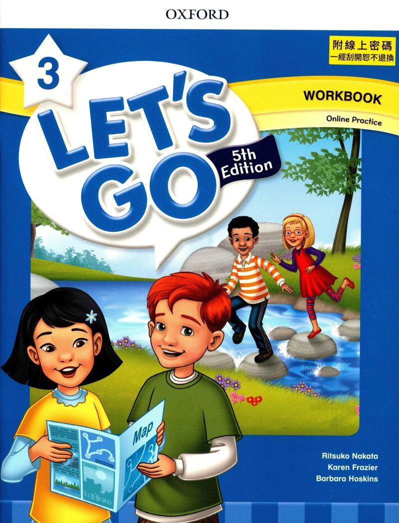 Combo Let