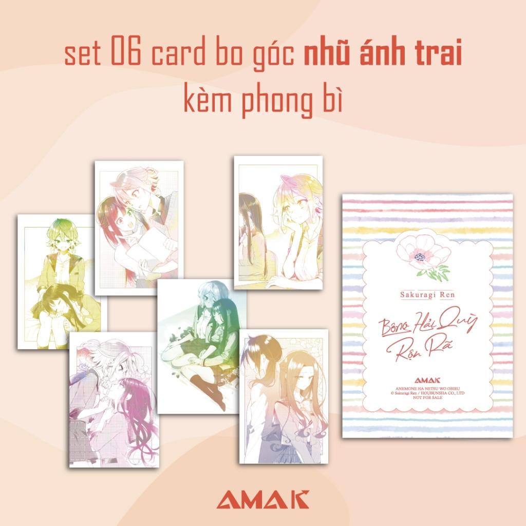 Bông Hải Quỳ Rộn Rã - Tập 2 - Bản Quyền
