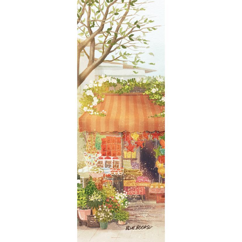 Tiệm Tạp Hóa Tuổi Thơ Đang Lớn - Bản Quyền