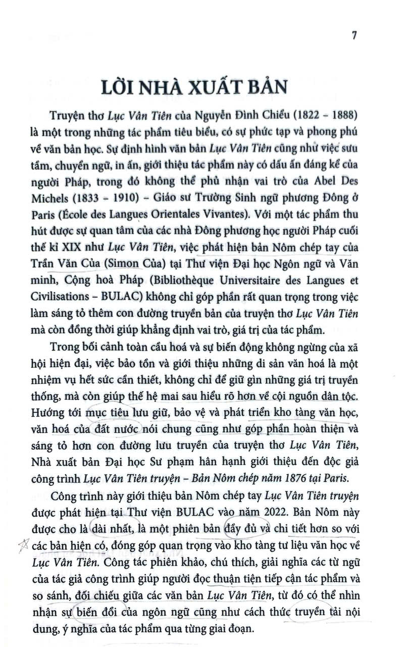 Sách - Lục Vân Tiên truyện - bản Nôm chép năm 1876 tại Paris (Bìa cứng)