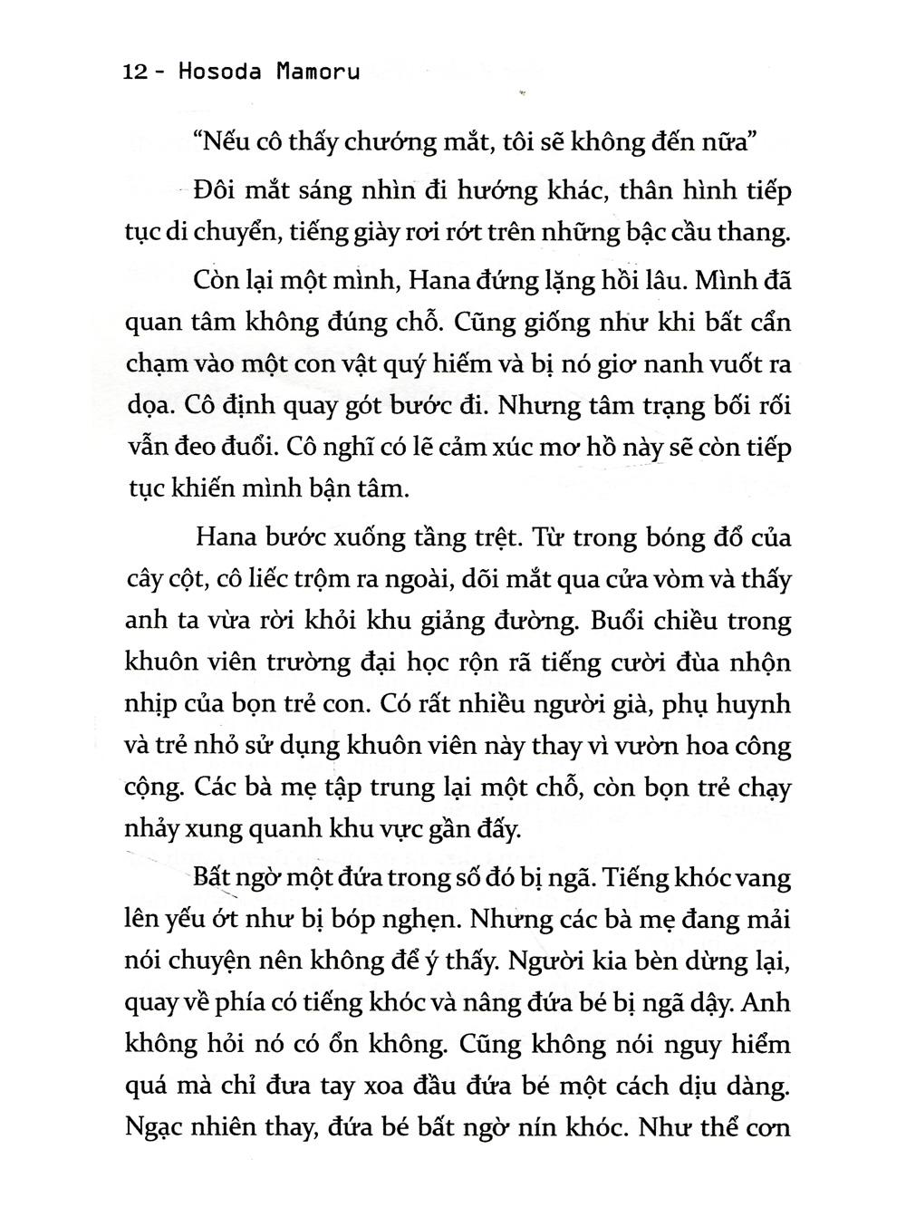 Ame Và Yuki - Những Đứa Con Của Sói (Tái Bản)