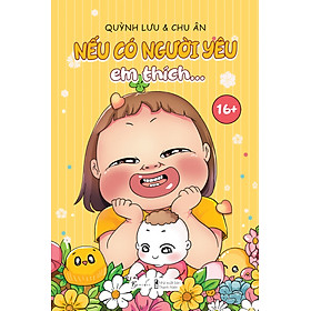 Nếu Có Người Yêu, Em Thích… - AZ