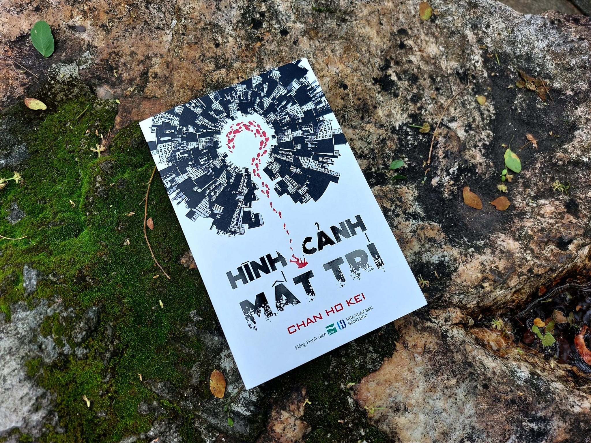 Hình Cảnh Mất Trí