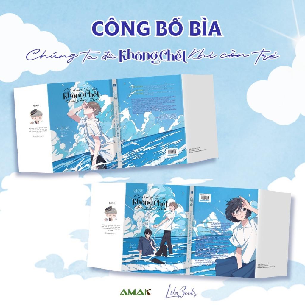 Chúng Ta Đã Không Chết Khi Còn Trẻ - Amak