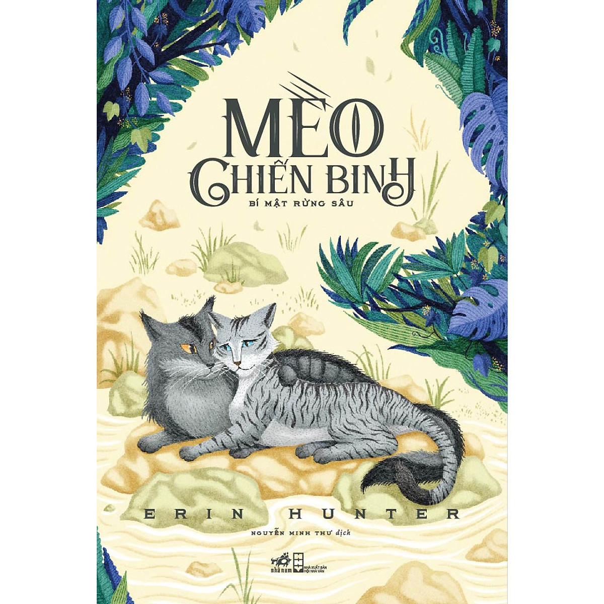 Combo 2 cuốn Mèo chiến binh - Bí mật rừng sâu + Lên lớp không được đọc tiểu thuyết