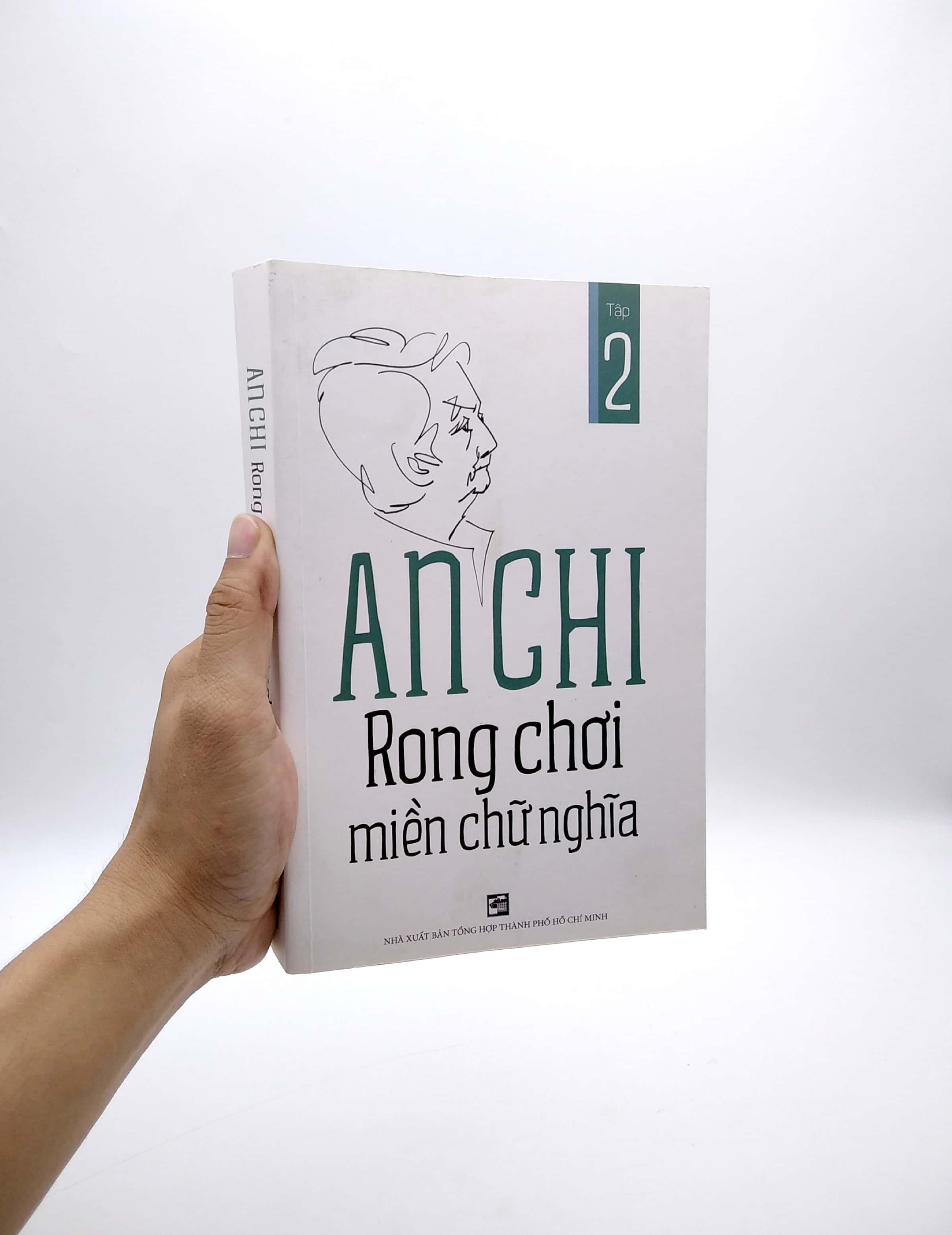 Rong Chơi Miền Chữ Nghĩa - Tập 2 (2022)